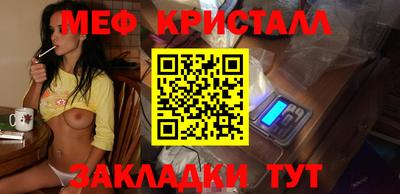 a pvp Партизанск