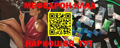 a pvp Партизанск