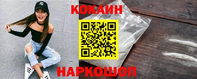 a pvp Партизанск