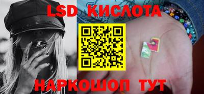 марихуана Первоуральск