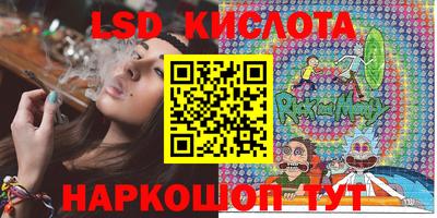 a pvp Партизанск