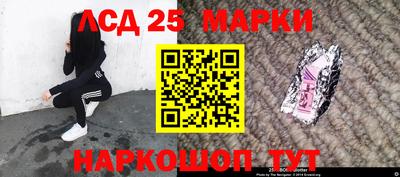 a pvp Партизанск