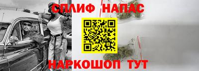 марихуана Первоуральск