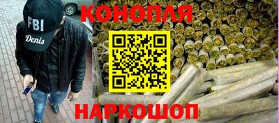 MESCALINE Пенза