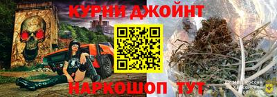 марихуана Первоуральск