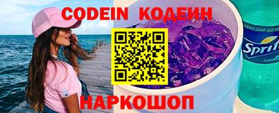 a pvp Партизанск