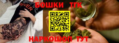MESCALINE Пенза