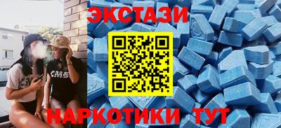 марихуана Первоуральск
