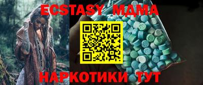 a pvp Партизанск
