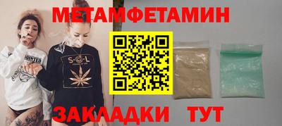 a pvp Партизанск