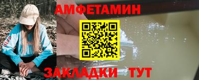 марихуана Первоуральск