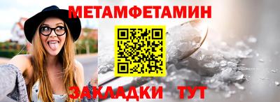 a pvp Партизанск