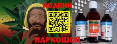 марихуана Первоуральск