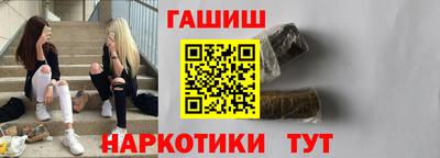 a pvp Партизанск