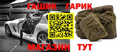 MESCALINE Пенза