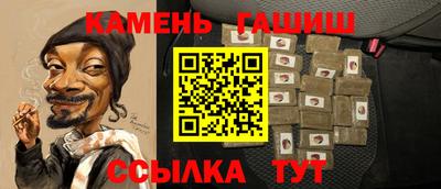 марихуана Первоуральск