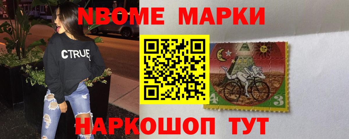     Вход с VPN  LSD-25 экстази  LSD-25 экстази кислота  Севастополь  Лсд 25 экстази кислота 